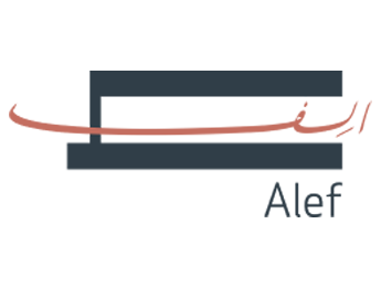Alef Developers Logo