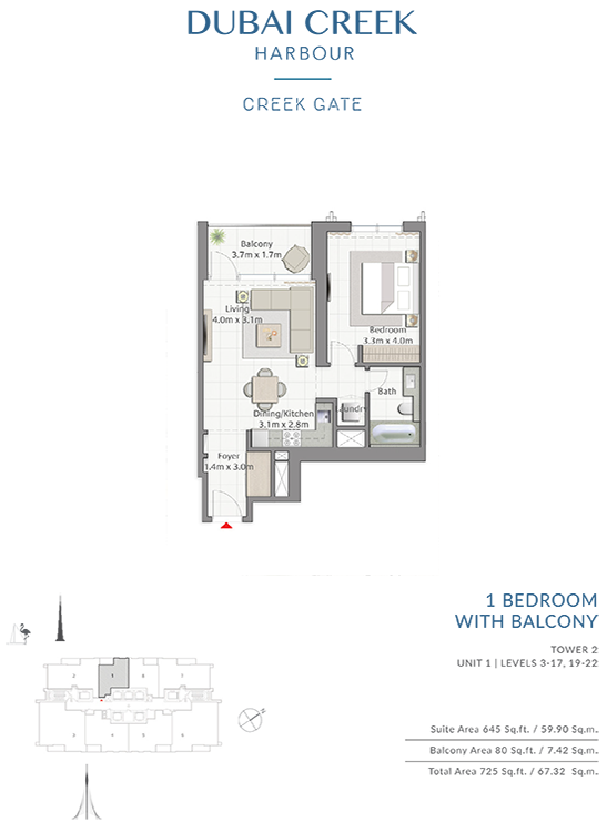 Sun Townhouses by Emaar floor plan