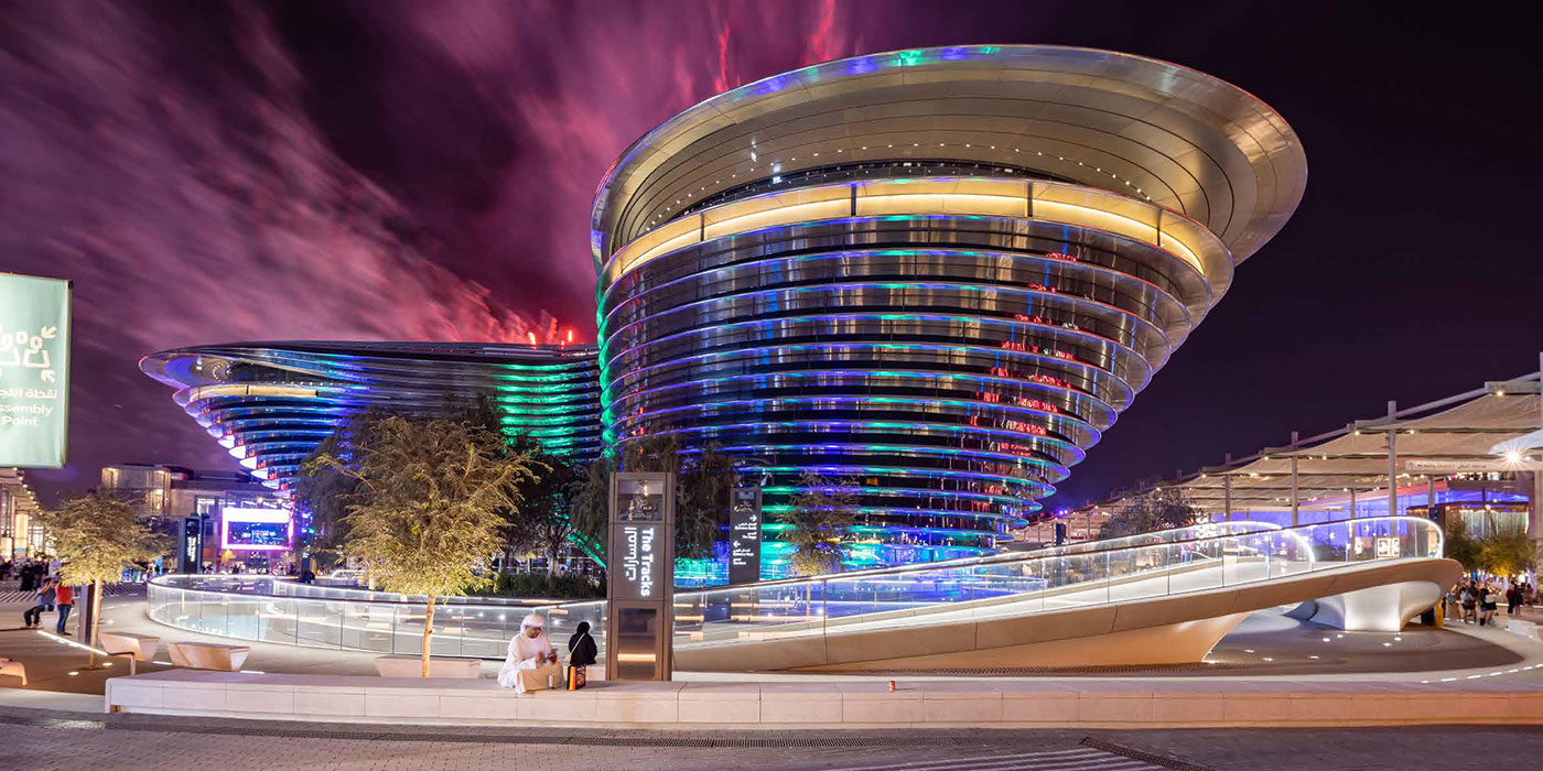 Sky Residences 2 at Expo City Image